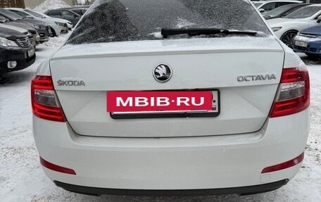 Skoda Octavia, 2015 год, 1 650 000 рублей, 2 фотография