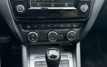 Skoda Octavia, 2015 год, 1 650 000 рублей, 15 фотография