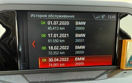 BMW X3, 2018 год, 4 200 000 рублей, 22 фотография