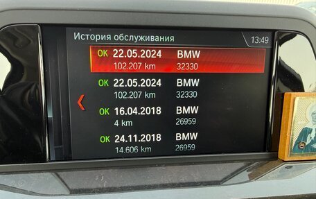 BMW X3, 2018 год, 4 200 000 рублей, 20 фотография