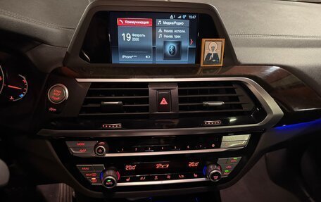 BMW X3, 2018 год, 4 200 000 рублей, 32 фотография