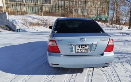 Toyota Corolla, 2006 год, 745 000 рублей, 6 фотография