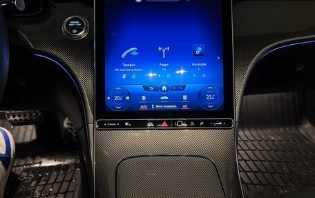 Mercedes-Benz C-Класс, 2021 год, 5 200 000 рублей, 13 фотография