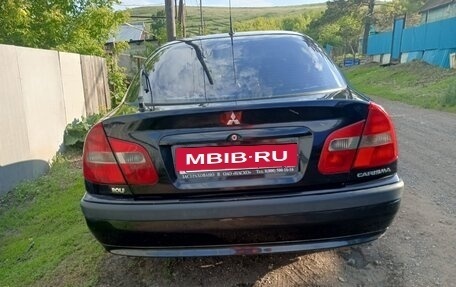 Mitsubishi Carisma I, 2003 год, 165 000 рублей, 3 фотография