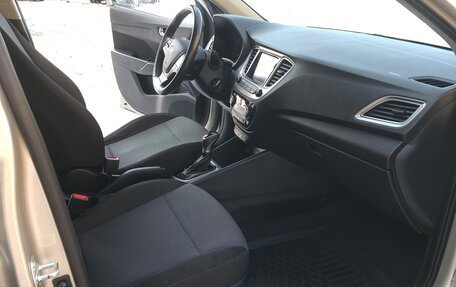 Hyundai Solaris II рестайлинг, 2019 год, 1 450 000 рублей, 7 фотография