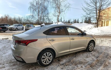 Hyundai Solaris II рестайлинг, 2019 год, 1 450 000 рублей, 4 фотография