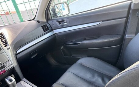 Subaru Outback IV рестайлинг, 2011 год, 1 250 000 рублей, 11 фотография