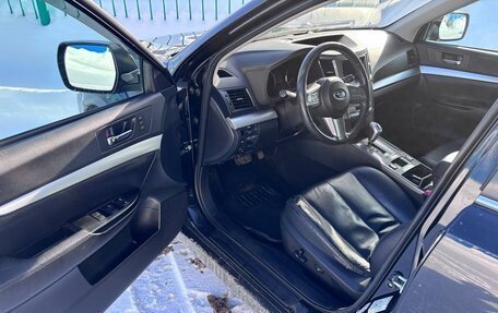 Subaru Outback IV рестайлинг, 2011 год, 1 250 000 рублей, 12 фотография