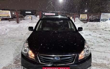 Subaru Outback IV рестайлинг, 2011 год, 1 250 000 рублей, 7 фотография