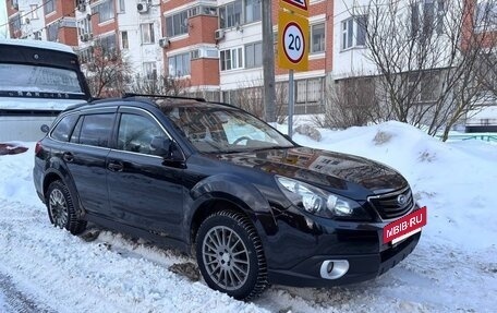 Subaru Outback IV рестайлинг, 2011 год, 1 250 000 рублей, 3 фотография