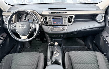 Toyota RAV4, 2013 год, 1 749 000 рублей, 8 фотография