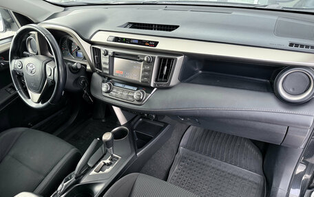 Toyota RAV4, 2013 год, 1 749 000 рублей, 5 фотография