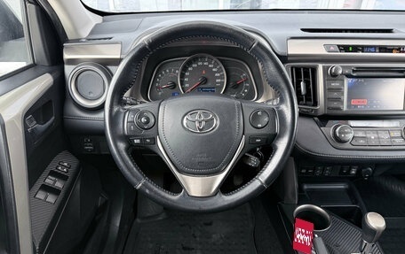 Toyota RAV4, 2013 год, 1 749 000 рублей, 6 фотография