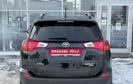 Toyota RAV4, 2013 год, 1 749 000 рублей, 4 фотография