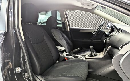 Nissan Sentra, 2014 год, 999 000 рублей, 18 фотография