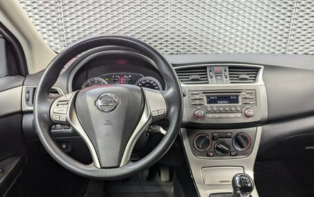 Nissan Sentra, 2014 год, 999 000 рублей, 20 фотография