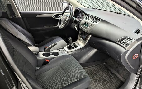 Nissan Sentra, 2014 год, 999 000 рублей, 17 фотография