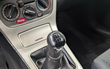 Nissan Sentra, 2014 год, 999 000 рублей, 23 фотография