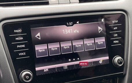 Skoda Octavia, 2019 год, 1 749 000 рублей, 25 фотография