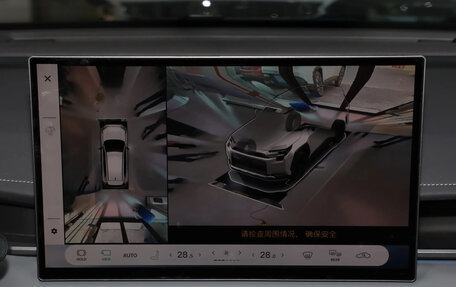 Toyota RAV4, 2025 год, 4 880 000 рублей, 15 фотография