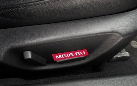 Mazda 6, 2016 год, 1 850 000 рублей, 15 фотография