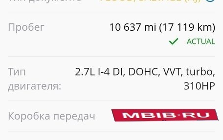 GMC Sierra, 2025 год, 6 200 000 рублей, 3 фотография