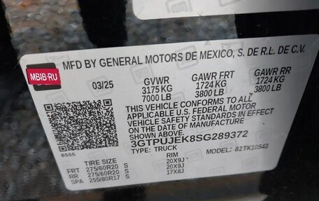 GMC Sierra, 2025 год, 6 200 000 рублей, 14 фотография