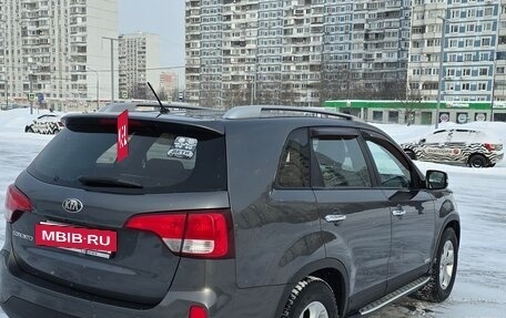 KIA Sorento II рестайлинг, 2013 год, 1 790 000 рублей, 5 фотография