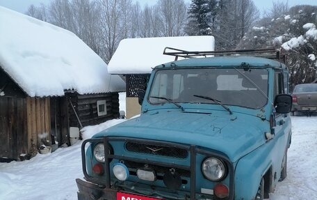 ЛуАЗ 3151, 2000 год, 200 000 рублей, 5 фотография