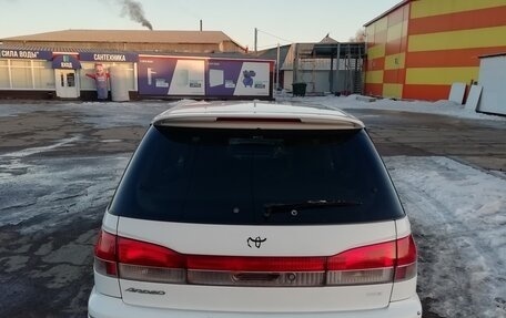 Toyota Vista V30, 1998 год, 485 000 рублей, 7 фотография