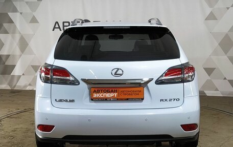 Lexus RX III, 2013 год, 2 629 000 рублей, 5 фотография