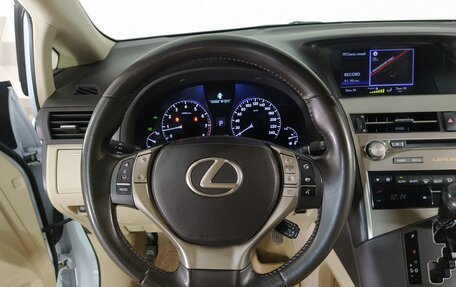 Lexus RX III, 2013 год, 2 629 000 рублей, 11 фотография