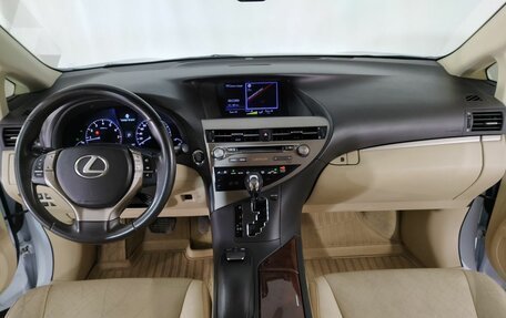 Lexus RX III, 2013 год, 2 629 000 рублей, 10 фотография