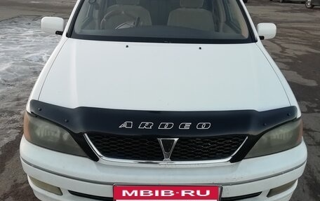 Toyota Vista V30, 1998 год, 485 000 рублей, 4 фотография