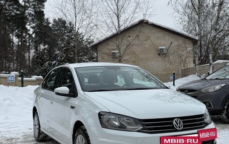 Volkswagen Polo VI (EU Market), 2018 год, 1 187 000 рублей, 2 фотография
