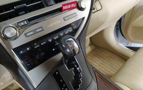 Lexus RX III, 2013 год, 2 629 000 рублей, 12 фотография