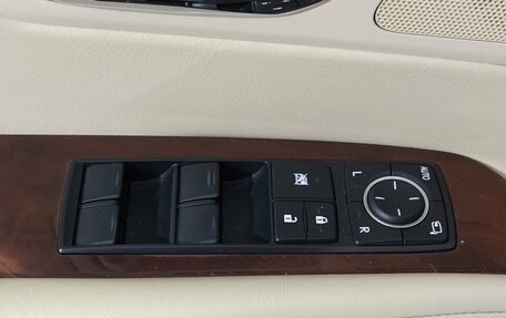 Lexus RX III, 2013 год, 2 629 000 рублей, 16 фотография