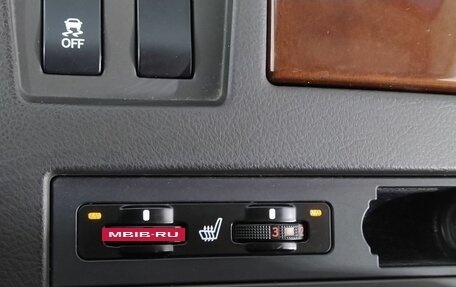 Lexus RX III, 2013 год, 2 629 000 рублей, 15 фотография