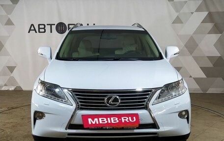 Lexus RX III, 2013 год, 2 629 000 рублей, 2 фотография
