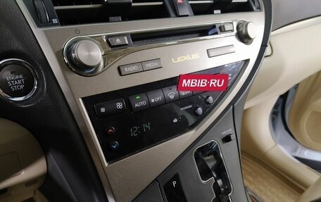 Lexus RX III, 2013 год, 2 629 000 рублей, 13 фотография