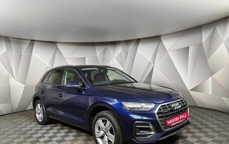 Audi Q5, 2021 год, 4 195 000 рублей, 3 фотография