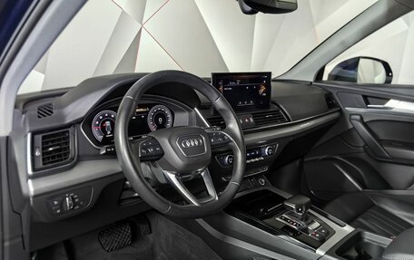 Audi Q5, 2021 год, 4 195 000 рублей, 19 фотография