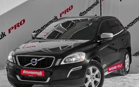 Volvo XC60 II, 2010 год, 1 225 000 рублей, 2 фотография