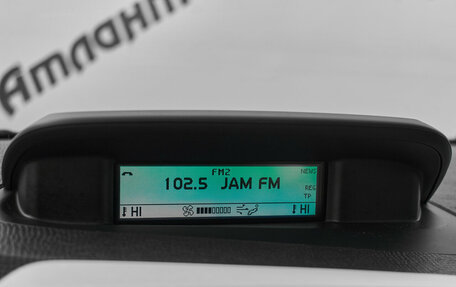 Volvo XC60 II, 2010 год, 1 225 000 рублей, 19 фотография