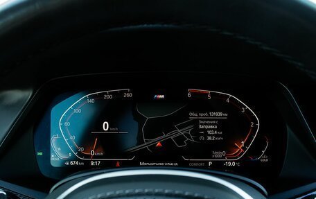 BMW X6, 2020 год, 7 900 000 рублей, 13 фотография