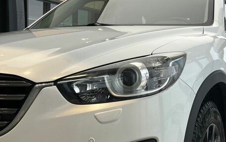 Mazda CX-5 II, 2012 год, 1 569 000 рублей, 4 фотография