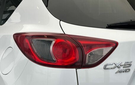 Mazda CX-5 II, 2012 год, 1 569 000 рублей, 7 фотография