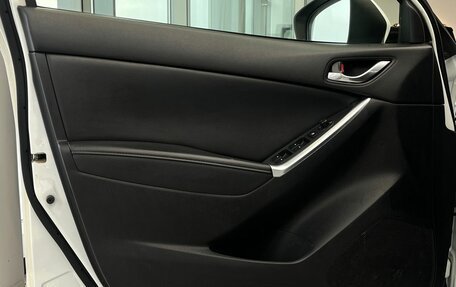 Mazda CX-5 II, 2012 год, 1 569 000 рублей, 14 фотография