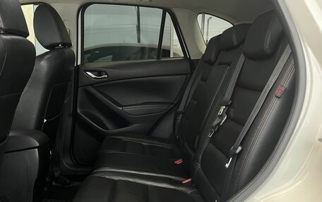 Mazda CX-5 II, 2012 год, 1 569 000 рублей, 12 фотография
