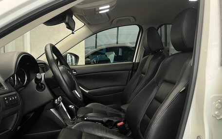 Mazda CX-5 II, 2012 год, 1 569 000 рублей, 13 фотография